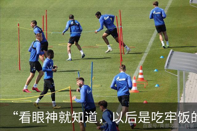“看眼神就知道，以后是吃牢饭的料！”一段父子打闹视频，给网友看着急了：脊背发凉！