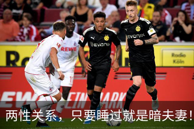 两性关系，只要睡过就是暗夫妻！玄学绝非迷信，错过身心最折福