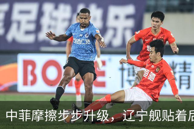 中菲摩擦步步升级，辽宁舰贴着后门过苏禄海，菲律宾七寸被拿捏？