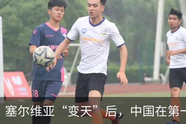 塞尔维亚“变天”后，中国在第一时间，就摆出了对新政府的期望