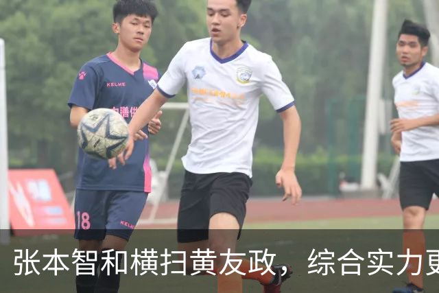 张本智和横扫黄友政，综合实力更强，早田希娜跟张本美和打进八强