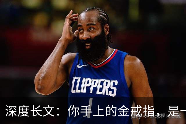 深度长文：你手上的金戒指，是一场几十亿年前的宇宙车祸！